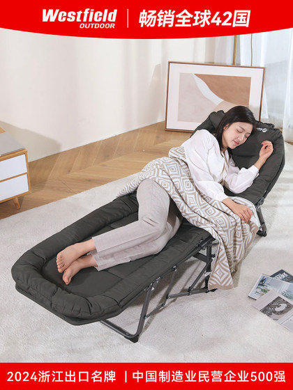 나는 비행 접이식 침대 점심 휴식 사무실 낮잠 침대 유물 단일 휴대용 라운지 의자 의자가 가정 간단한 행진과 함께 침대 나는 비행 접이식 침대 점심 휴식 사무실 낮잠 침대 유물 단일 휴대용 라운지 의자 의자가 가정 간단한 행진과 함께 침대