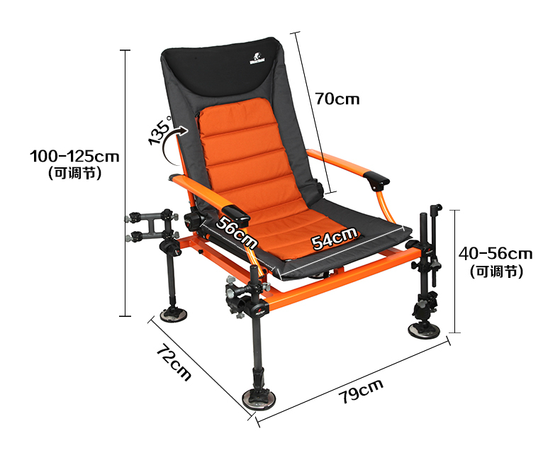 【商场同款】westfield/我飞豪华铝合金直脚管四季钓椅欧式钓鱼椅