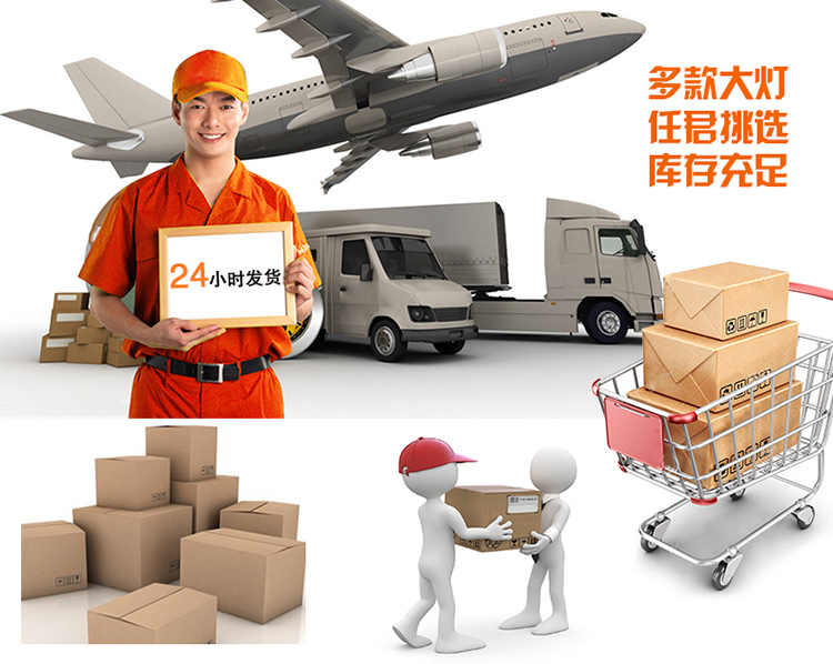 лампа World Shuai 13 14 15 16 CS35 LED лампа World Shuai 13 14 15 16 CS35 LED