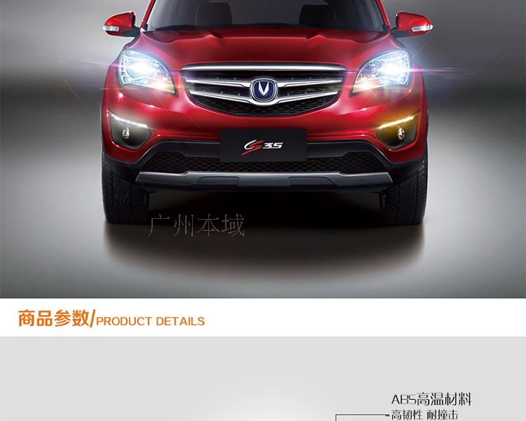 лампа World Shuai 13 14 15 16 CS35 LED лампа World Shuai 13 14 15 16 CS35 LED