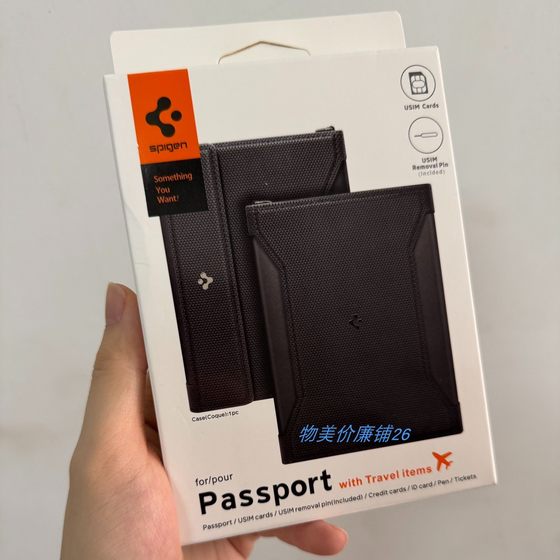 스피소 여권 가방 ID 카드 가방 RFID 방지 방지 다기능 여권 클립 해외 여행 티켓 클립 스피소 여권 가방 ID 카드 가방 RFID 방지 방지 다기능 여권 클립 해외 여행 티켓 클립