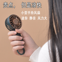 usb small fan mini handheld student rechargeable muted portable desktop Dormitory Mountaineering Small Electric Fan