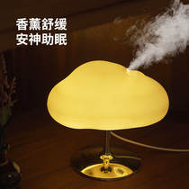 Cloud Foggy Ultrasonic Incense Machine Essential Oil Sleeping bedroom ambience Incense Light Automatic Spray Aroma Machine Tennis Red Birthday Present