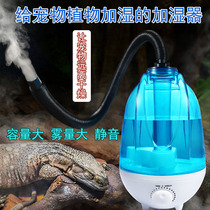 Large Mist Air Humidifiers Home Silent Bedroom Living Room Large Capacity Nebulizer With Tubes Climb Flattering Humidifiers