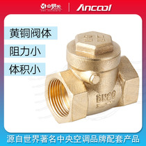 ANCOOL check valve All copper horizontal check valve check valve Water pump water pipe water meter DN15~DN50