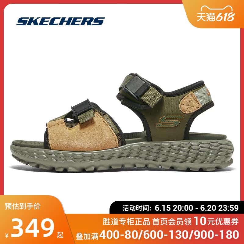 SkechersSKECHERS men's shoes fashion trends beach shoes casual fashion sports sandals 237296