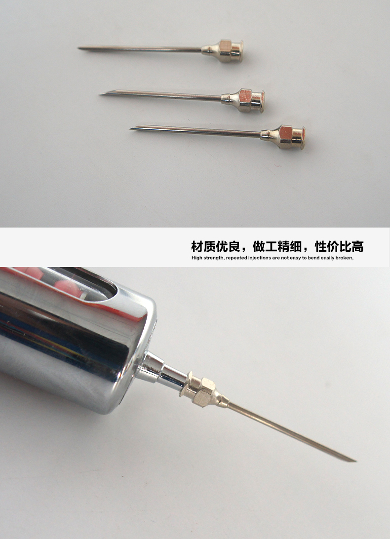 兽用全金属针头 多种型号 兽用注射针头批发 猪鸡打针注射工具