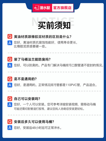 잠수함 화장 잠수함 화장