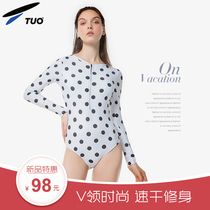 TUO Bourgis Conjoined Swimsuit Woman With Chest Cushion Expats Slim Clear New Bubble Hot Springs Korean Version Swimsuit