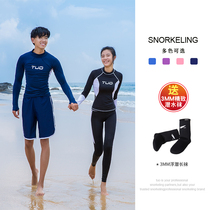 TUO split wetsuit sunscreen swimsuit Male and female couples long-sleeved trousers Quick-drying jellyfish suit Snorkeling suit Surfing suit