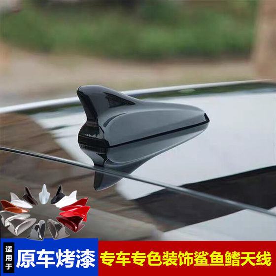 Zhiji L7 Pro Cezanne 검은 지붕에 특별히 사용 Zhiji L7 Pro Cezanne 검은 지붕에 특별히 사용