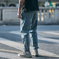 Furnace products 2021 Spring and Autumn new tooling retro bunch foot jeans trend handsome letters embroidered trousers