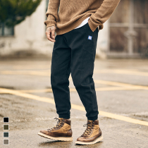 Furnace winter trend Joker casual pants mens trend nine-point leg pants young students loose small feet pants