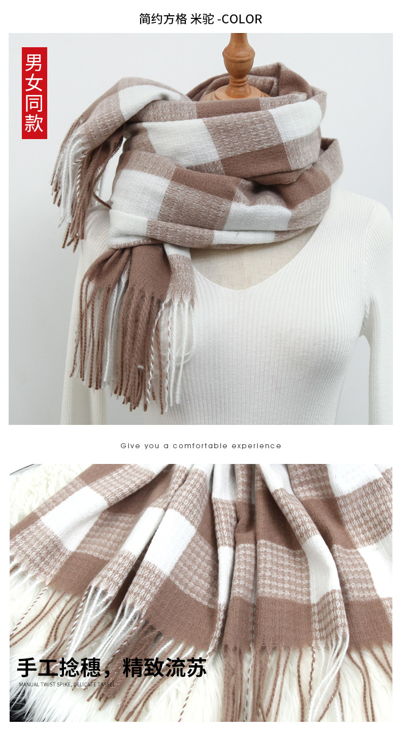 10.17-Fashion имитация Cashmere_08.jpg