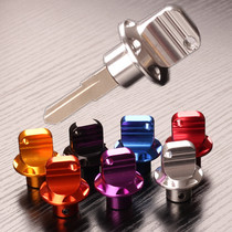 New electric car motorcycle keychain modification accessories Yamaha ghost fire Fuxi Qiaoge keychain key head