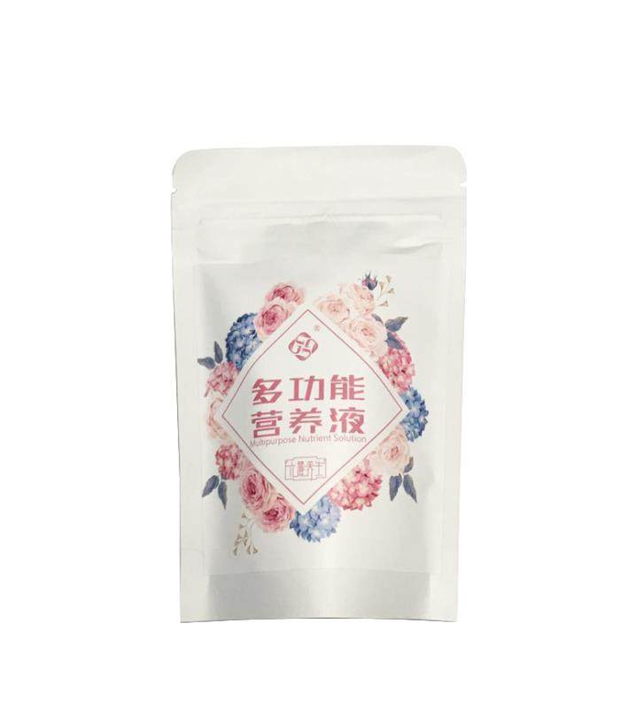 营养液祛痘效果反馈