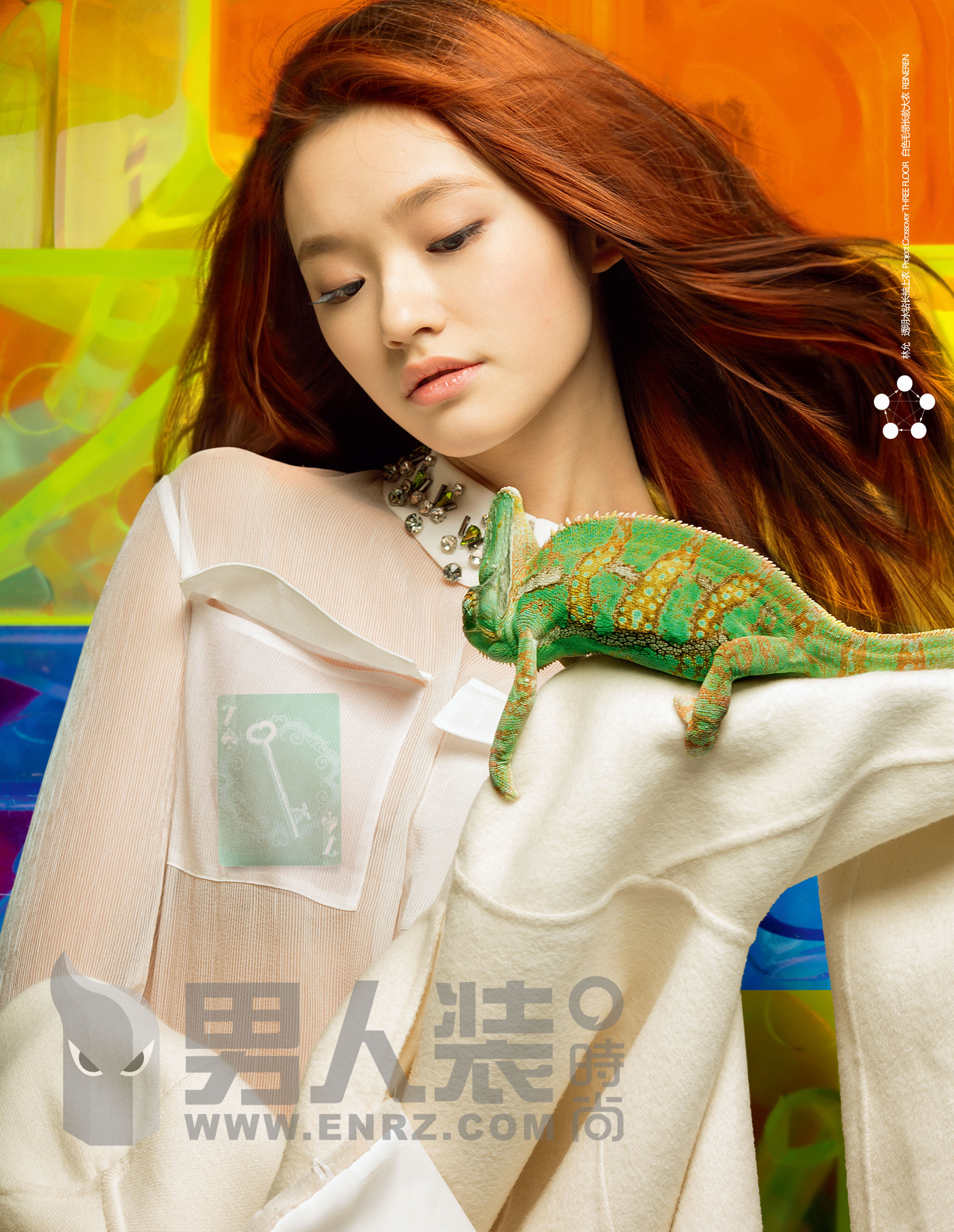 男人装 2016年10期 封面林允