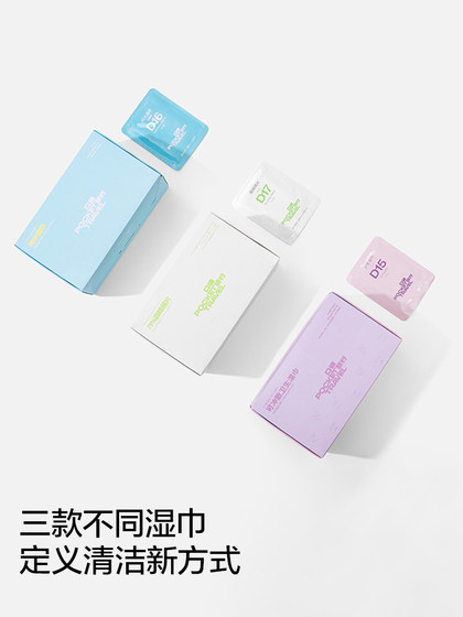 포켓 여행 알코올 면화 패드 일회용 통로 가정 소독 귀 피어싱 귀걸이 청소 개별 포장 젖은 조직 포켓 여행 알코올 면화 패드 일회용 통로 가정 소독 귀 피어싱 귀걸이 청소 개별 포장 젖은 조직