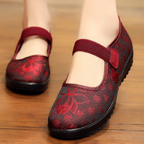 Old Beijing cloth shoes womens new loose large size middle-aged spring and autumn shoes ladies 43 yards old shoes mother ladies shoes