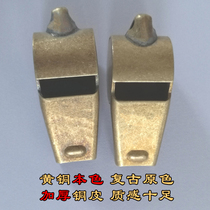 Brass original color thick retro European style British copper whistle traffic command referee coach outdoor survival whistle