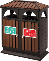 Shunnan classification environmental protection garbage bin plastic wood public leather box recyclable with ashtray outdoor garbage can