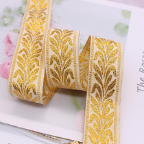 2 5cm wide single-sided gold and silver silk thread willow leaf jacquard embroidery ribbon diy baji support material ribbon