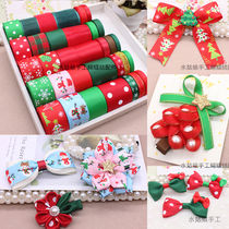 Christmas handmade diy children ribbon bow hair accessories hairhairclip hair clip floral headdress hoop making material bag