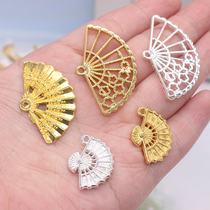 Alloy hollowed out small fan pendant pendant pendant diy bajituo millet decoration material accessories