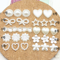 Handmade DIY children hair decoration resin small accessories imitation pearl butterfly knot sunflowers patch for hairpin material