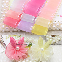 2 5cm high-quality soft nylon snow gauze diy hair accessories bowknot hairpin material yarn ribbon ribbon