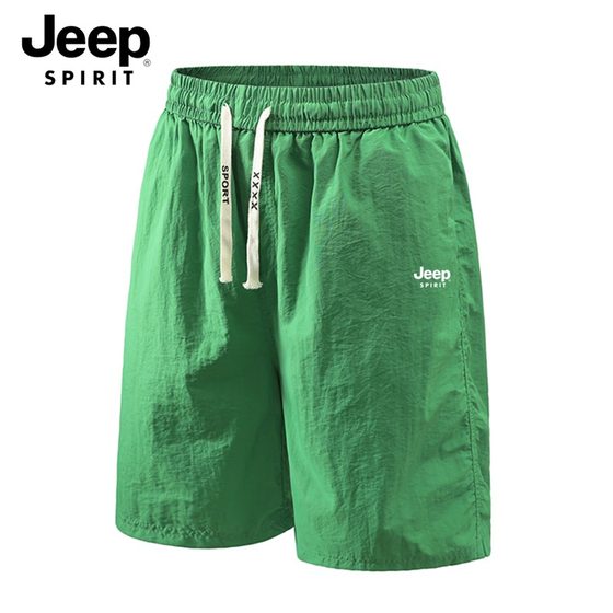 Jeep Jeep shorts men and women same style summer large size versatile quick dry cool breathable sports and casual five-point pants
Jeep Jeep shorts men and women same style summer large size versatile quick dry cool breathable sports and casual five-point pants