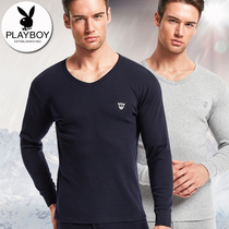 Playboy autumn clothes autumn pants mens suit cotton V-neck cotton sweater round neck youth thin thermal underwear