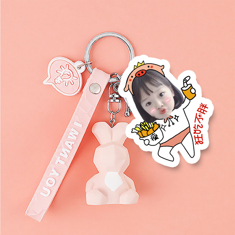 personality creative photo customization cartoon key chain photo car keychain couple personality customization diy fun