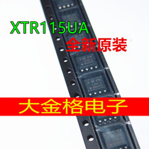 XTR115U XTR115UA current loop transmitter SOP-8 100% brand new original directly shot