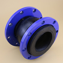 Direct Songjiang brand flexible pipe water pump shock absorber compensation noise reduction DN100 flange rubber soft joint KXT