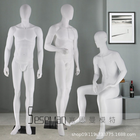 Beautiful boy casual suit and clothing store model props men full body window fake body factory direct sales can be customized
Beautiful boy casual suit and clothing store model props men full body window fake body factory direct sales can be customized