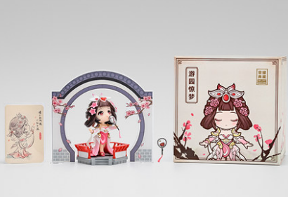 the official genuine king of glory garden jingmeng zhen ji q version cute hand-made decoration gift