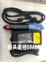 Taiwan good helper electric batch 6500 electric screwdrivers 6800 modified cone 4500 screwdriver 9000 screwdriver accessories