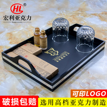 Hotel guest room supplies storage tray Acrylic disposable toiletries tray Cup plate Fruit plate Tea plate