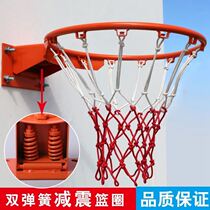 Ball basket hanging wall No. 7 basketball frame hanging indoor adult family pitching No. 7 ball basket home standard