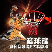 Ball basket hanging wall No. 7 basketball frame hanging indoor adult family pitching No. 7 ball basket home standard