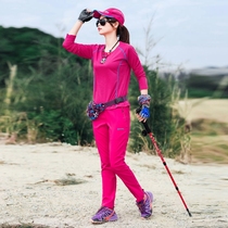 Mountaineering quick-drying suit women Summer thin suit outdoor sports suit women mountain climbing sunscreen quick-drying clothes