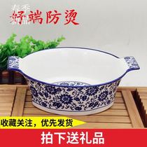 Big soup bowl ceramic household large 12 inch boiled fish Big Bowl Net red anti-hot water boiled fish Big Bowl soup