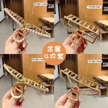 Catch card female summer large grab clip hair volume more than 12 public distribution grab clip large minority woman summer large hair volume