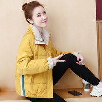 Thin down jacket womens short loose collar bread jacket fashion stitching color winter New down jacket tide