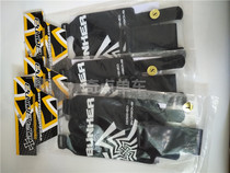 Darbon DABOMB BUNKER AM FR DH Mountain Car Feedback Divide Cloth