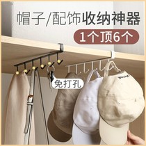 Removable nail-free post-hook door back-style hanging clothes hook clothes hanger clothes hanger clothes hat 6 Lianhooked carbon steel hanging rack