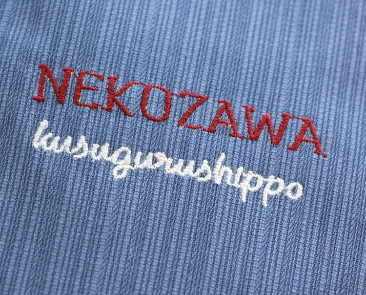 日本lv跟澳門哪個便宜 日式佈藝手提袋 日系卡通帆佈休閑小佈袋 日本個性可愛手拎包袋 日本lv包便宜