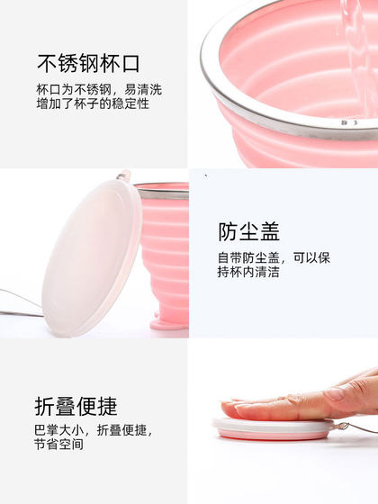 접이식 워터 컵 휴대용 컵 구강 세정제 컵 텔레스코픽 컵 실리콘 여행용 폴딩 컵 여행 압축 컵 야외 접이식 워터 컵 휴대용 컵 구강 세정제 컵 텔레스코픽 컵 실리콘 여행용 폴딩 컵 여행 압축 컵 야외