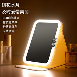 LED makeup mirror with light desktop desktop can be foldable portable intelligent fill mirror dormitory USB charging mirror